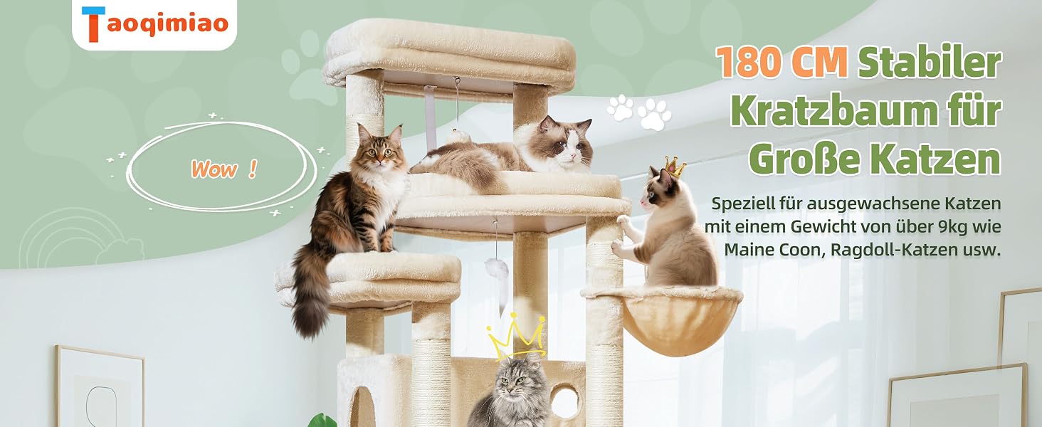 Комплекс для котів Taoqimiao 180 см XXL бежевий: будиночок, платформа, 9 стовпчиків, лежак, кошик - для великих порід (Мейн-кун)