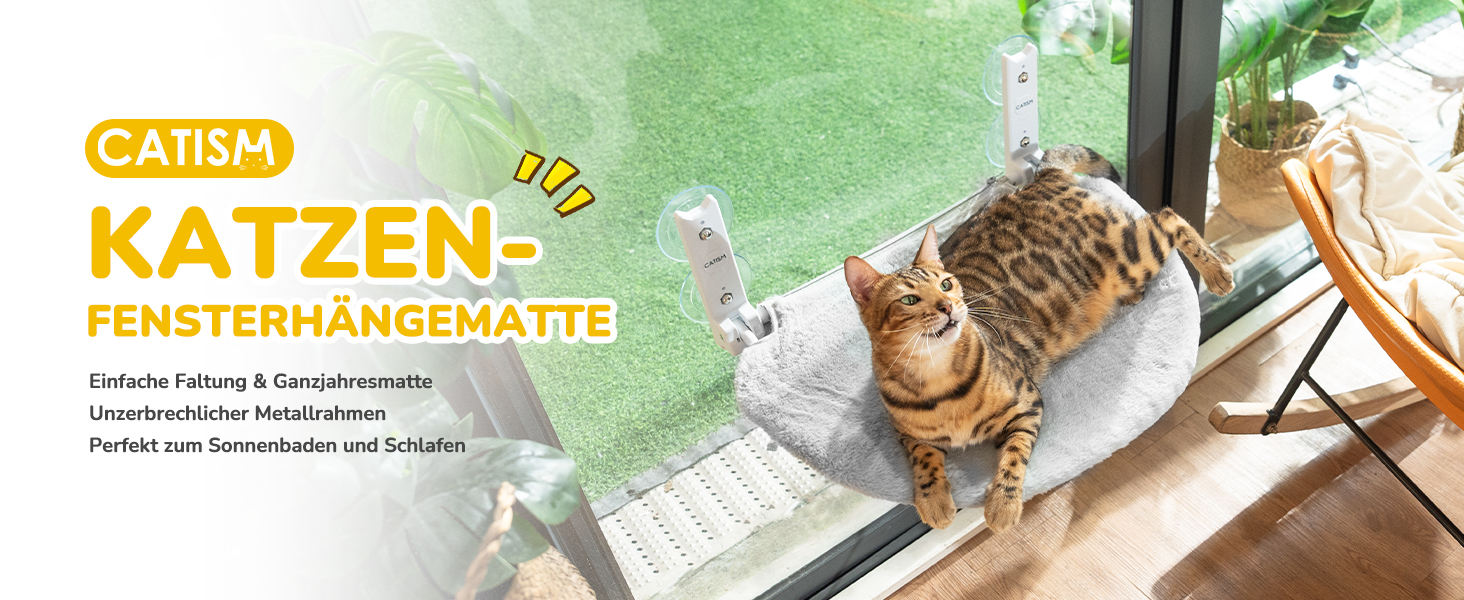Гамак для котів CATISM на вікно, 50x36.5x20 см, сірий, з присосками
