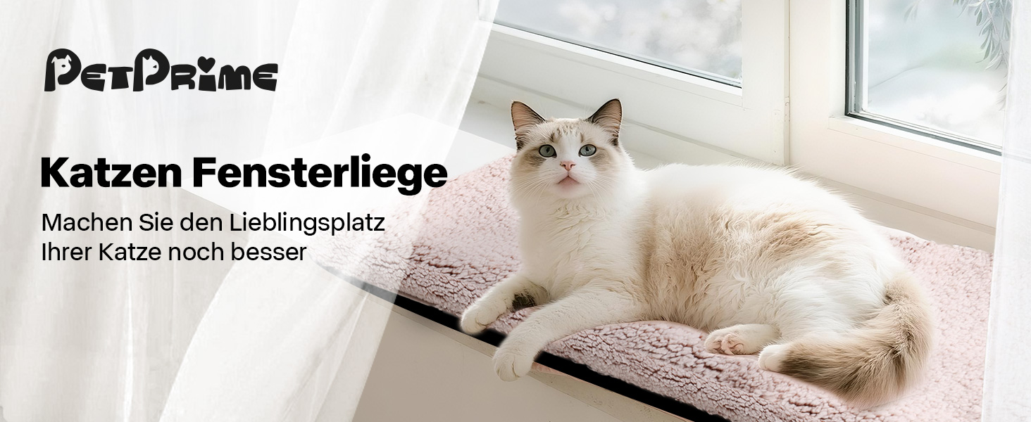 Кішка ліжко на підвіконня Pet Prime – м'яке, з неслизькою основою, зйомні чохли (сітка та плюш), 90x29 см для сну та відпочинку