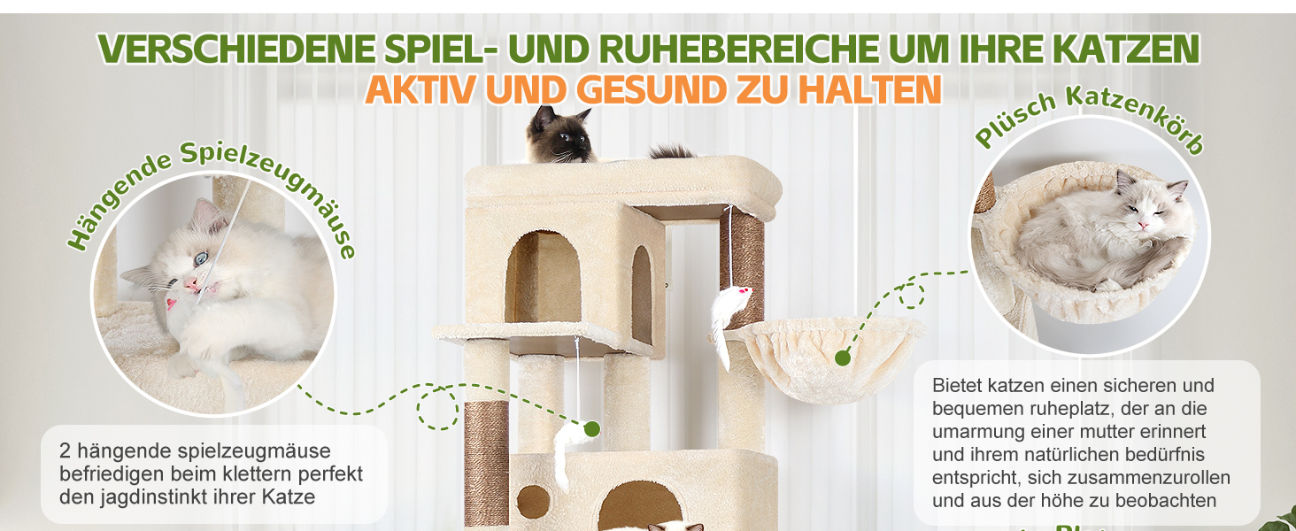 Дерев'яний комплекс для котів Globlazer з 3 будиночками, 5 сизалевими стовпчиками, платформою та іграшками, 168 см, бежевий