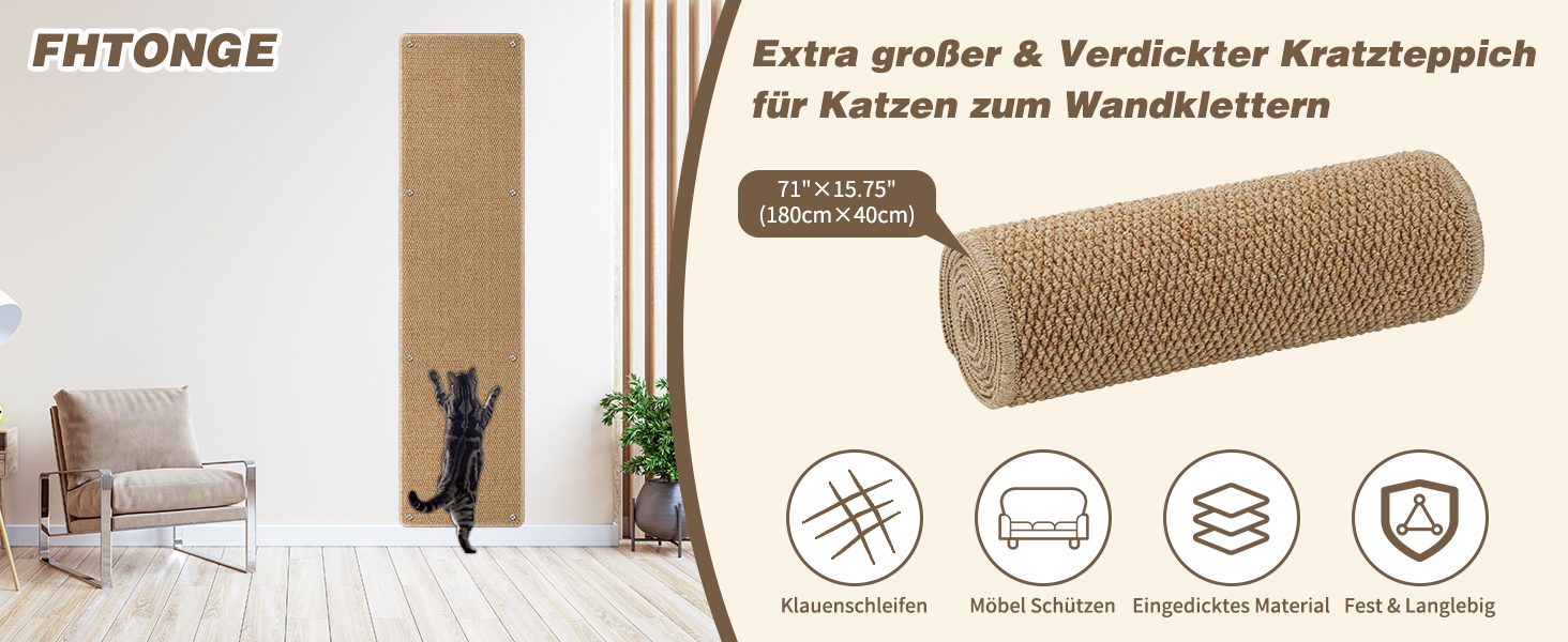 Килимок для дряпання котів FHTONGE 71x15.8 см, сизаль, для кріплення на стіну, сірий