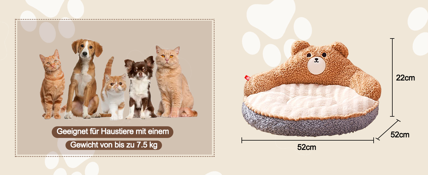 Ліжко для котів Galatée кругле, м'яке та зручне для кошенят і цуценят, знімний чохол, коричневе