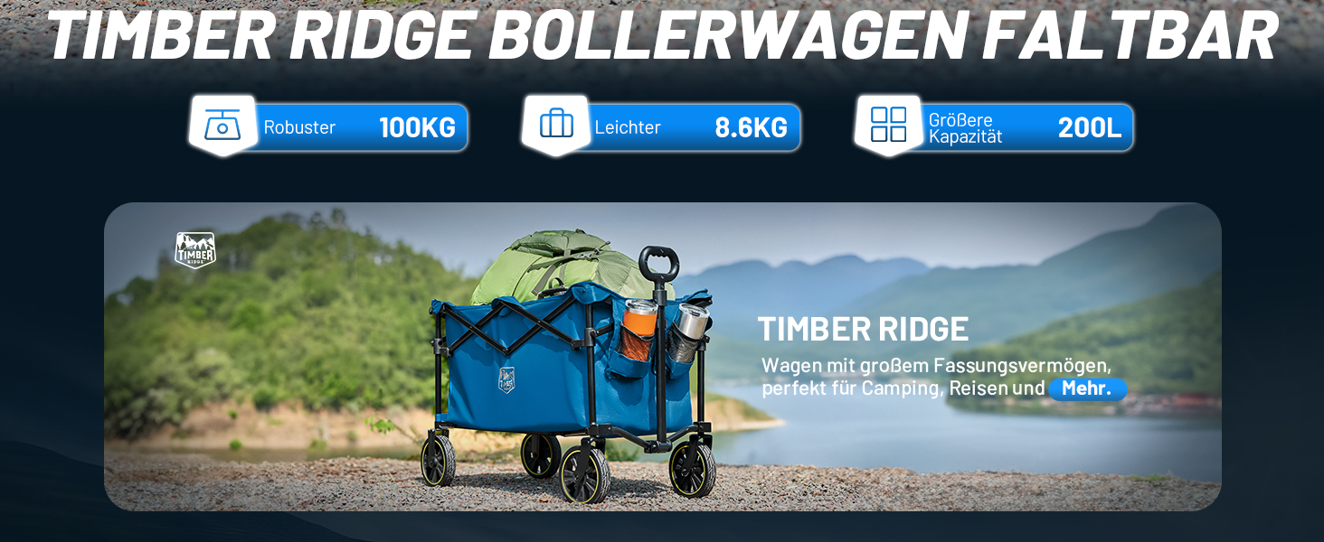 Садова та вантажна візок Timber Ridge 200л з ручкою та тримачем для напоїв, 100кг, для відпочинку, кемпінгу та покупок (Блакитний)
