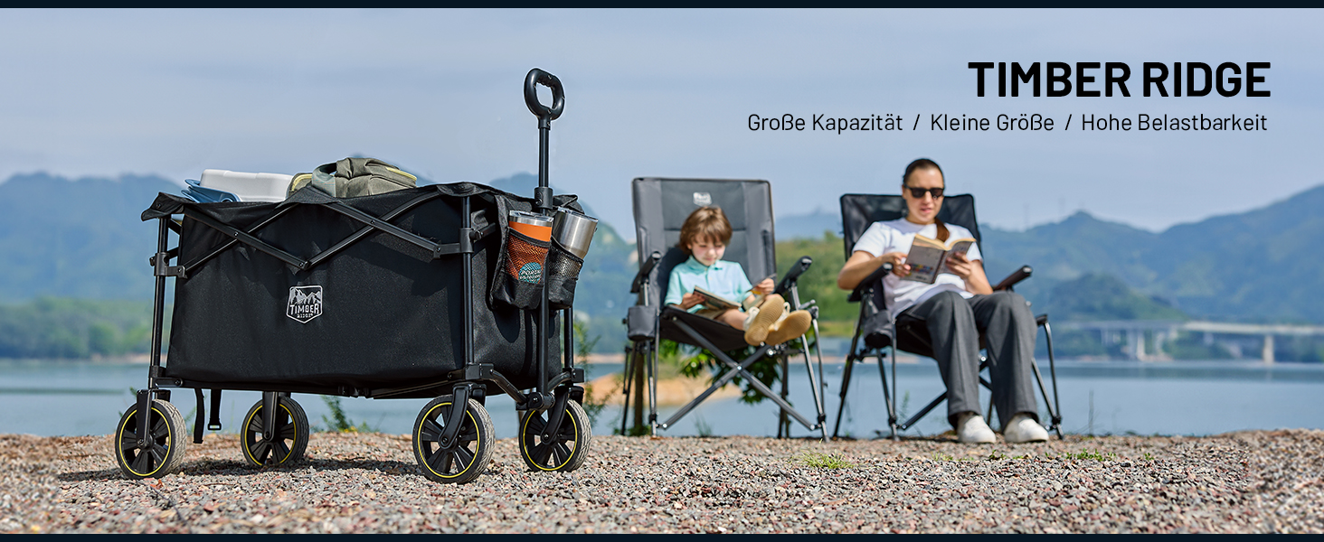 Возик вантажний складний Timber Ridge 200л з тримачем для напоїв, для саду, відпочинку, кемпінгу, чорний
