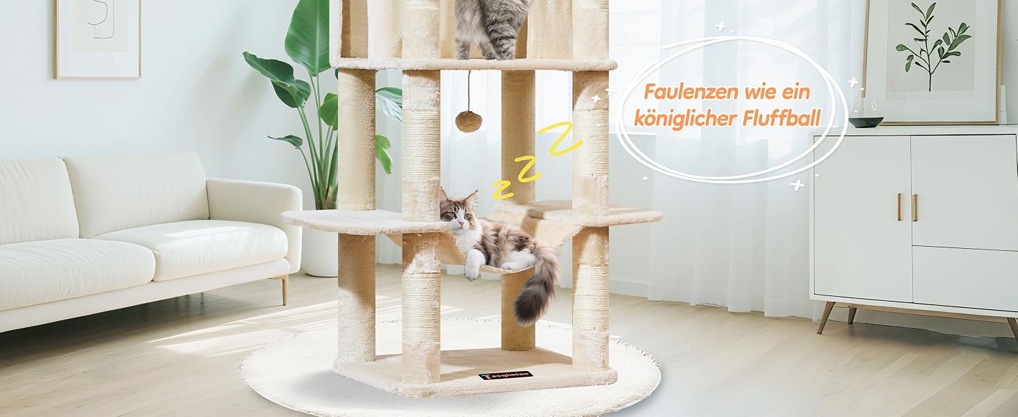 Комплекс для котів Taoqimiao 180 см XXL бежевий: будиночок, платформа, 9 стовпчиків, лежак, кошик - для великих порід (Мейн-кун)