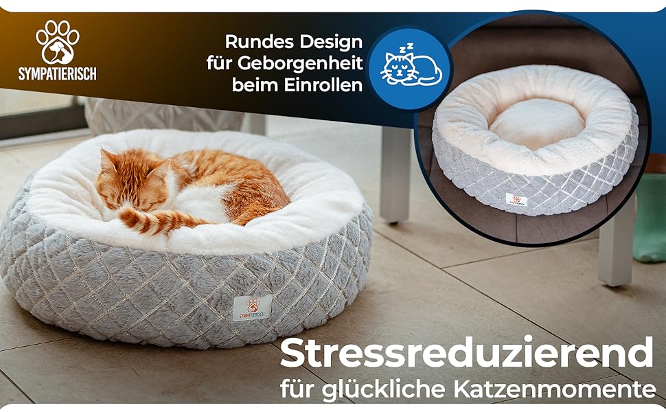 Килимок для котів