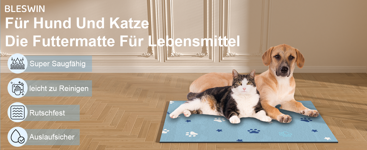 Килимок під миску для собак Bleswin 30x50 см, водопоглинаючий, антиковзкий, коричневий