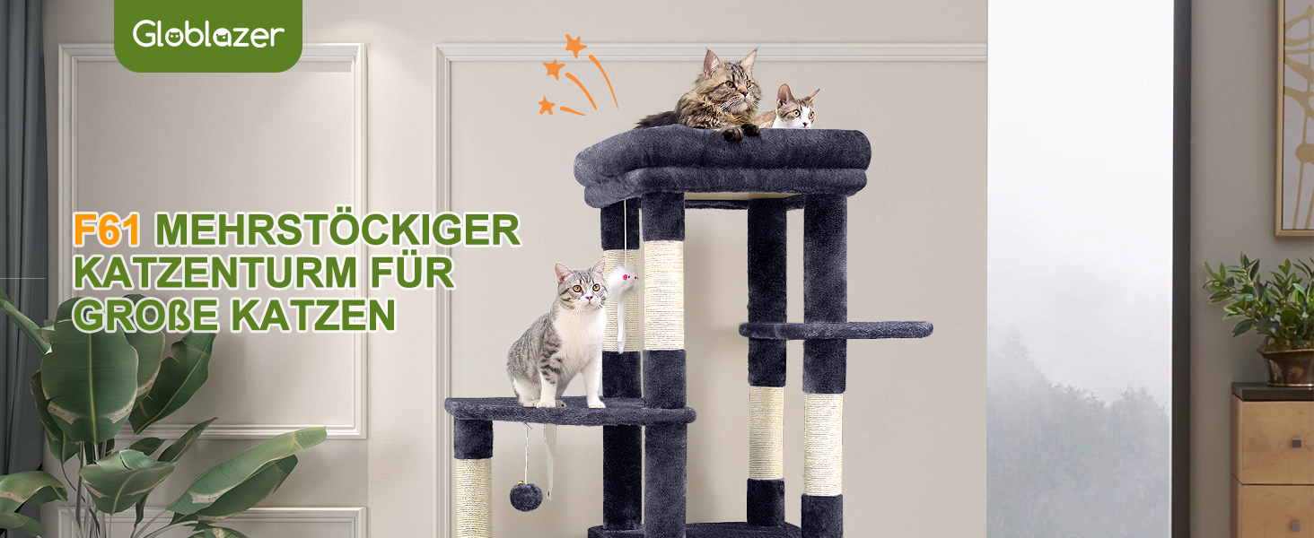 Драбина для котів Globlazer XL, бежева, 156 см, з будиночком, сизаль, іграшки