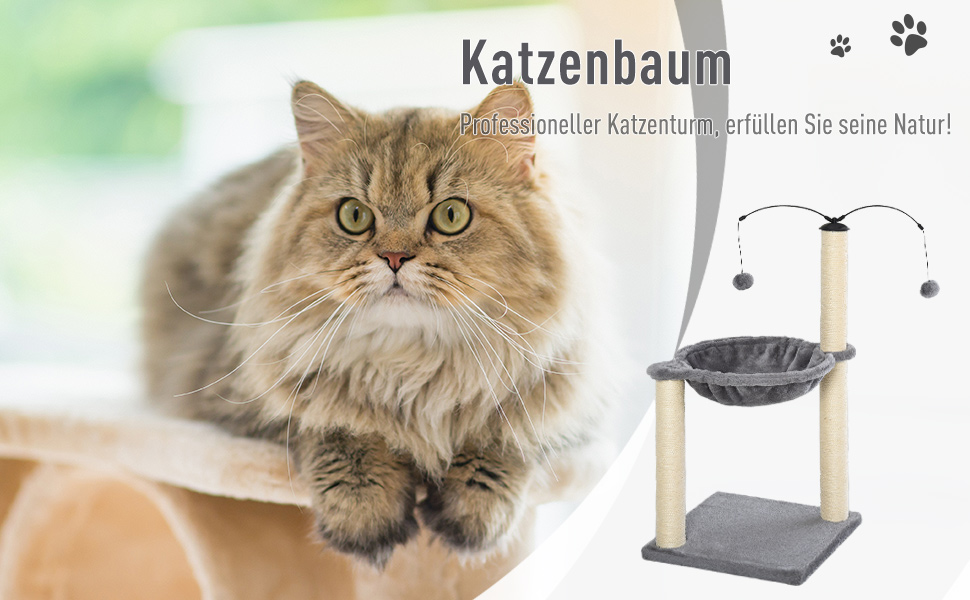 Дерево для котів PawHut з гамаком, когтеточкою та іграшкою, сірого кольору, 40x40x72 см