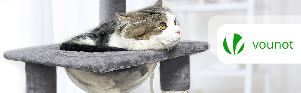 Когтеточка для котів Vounot XXL 215 см, багатоярусна, з гамаком та корзиною, сірого кольору