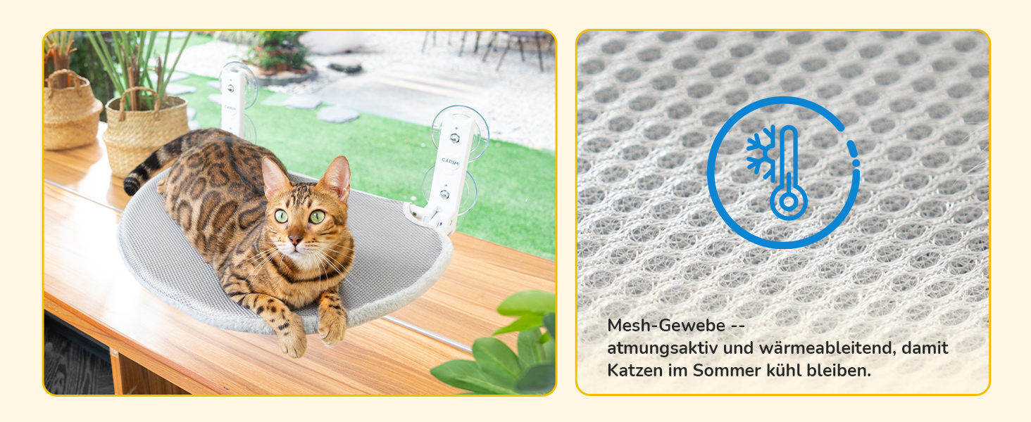 Гамак для котів CATISM на вікно, 50x36.5x20 см, сірий, з присосками