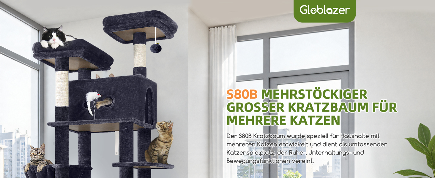Комплекс для котів Globlazer XXL (204 см) для 3-5 великих котів, темно-сірий: будиночки, платформа, гамак, іграшки