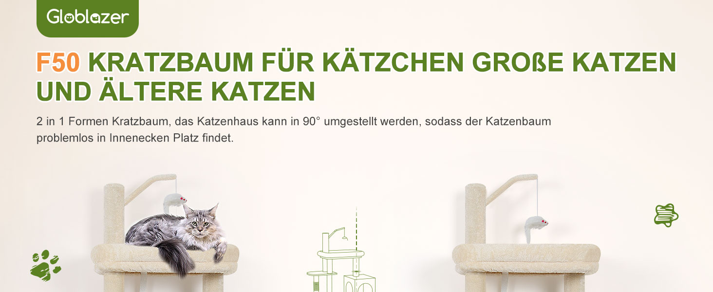 Драбина-кіготь Globlazer для котів XL, бежева, з 2 будиночками, платформа, іграшки, для великих котів та сениорів
