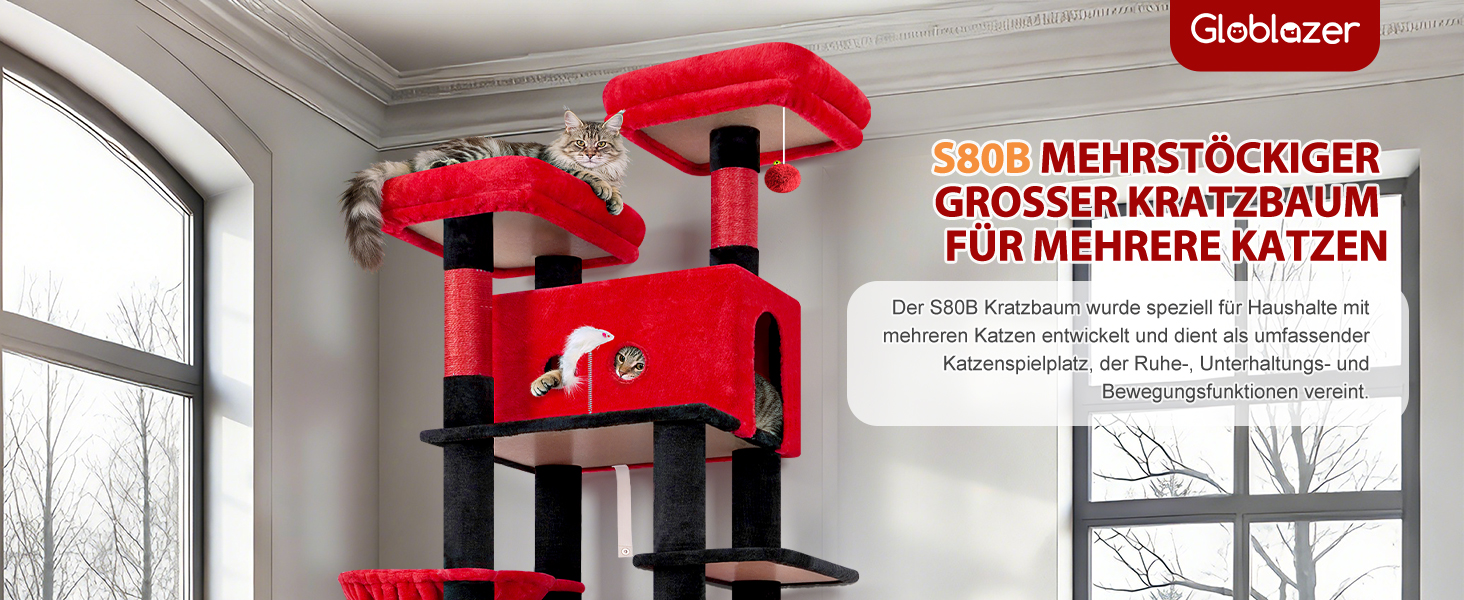 Комплекс для котів Globlazer XXL з будиночком, платформою та іграшками (204 см, готичний дизайн)