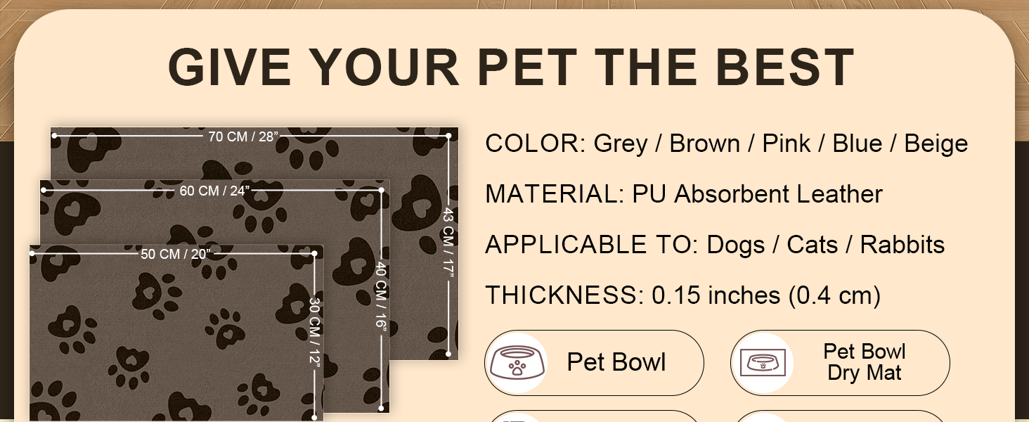 Килимок для годівлі собак Bleswin 30x50 см, водопоглинаючий, неслизький, коричневий
