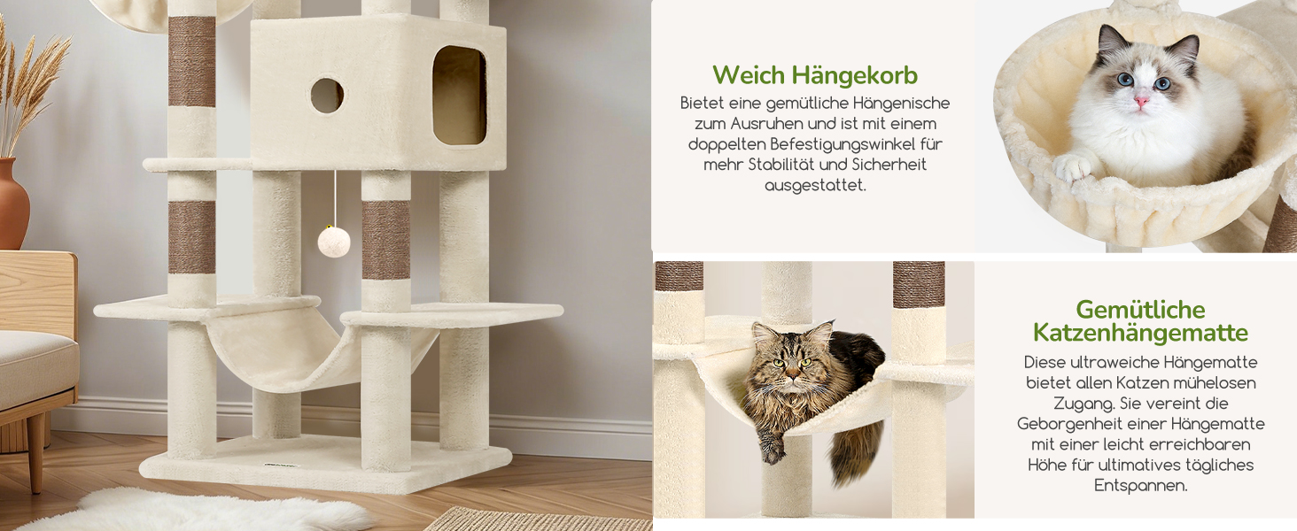 Комплекс для котів Globlazer Kratzbaum Beige XXL (204 см) для великих котів: будиночок, платформа, гамак, іграшки