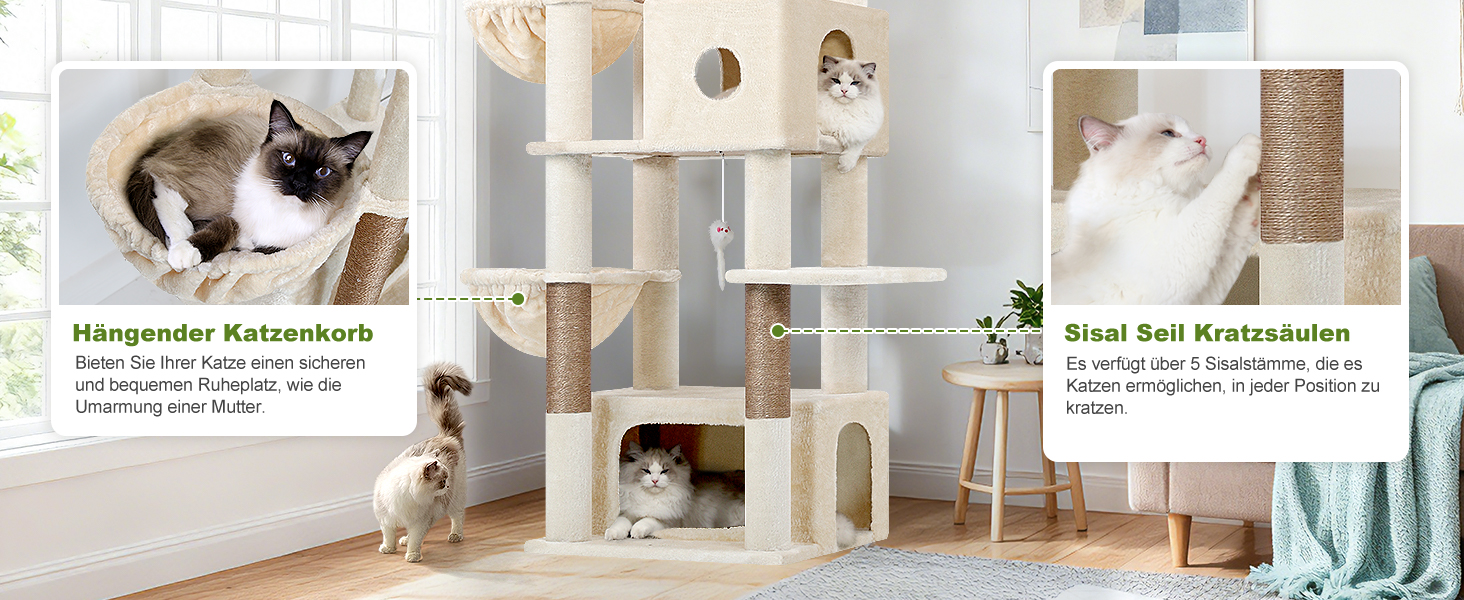 Драбина для котів Globlazer Beige XXL 204 см з 3 будиночками, 2 платформами, 3 м'якими кошиками. Стабільна для 3-5 котів.