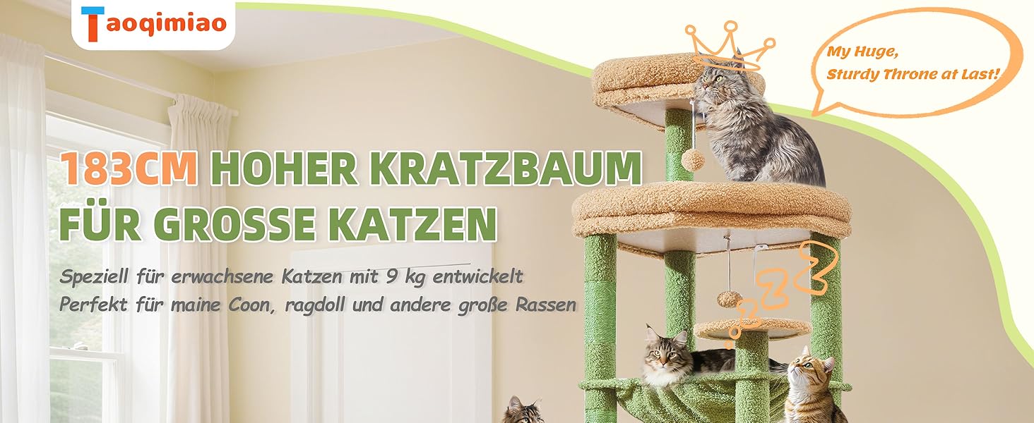 Котячий комплекс Taoqimiao 183 см, великий XXL, з будиночком, гамаком, стійкий, зелений MS045W