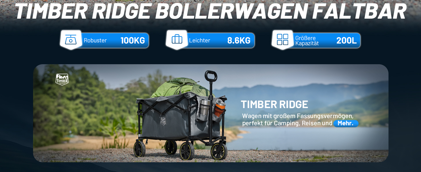 Болерваген Timber Ridge 200L складний з підстаканником, для саду, кемпінгу, покупок. Витримує 100 кг (сірий)