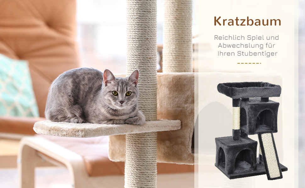 Когтеточка для котів PawHut 83 см, з сизалевими стовпчиками, ігровий комплекс, меблі для котів, темно-сіра