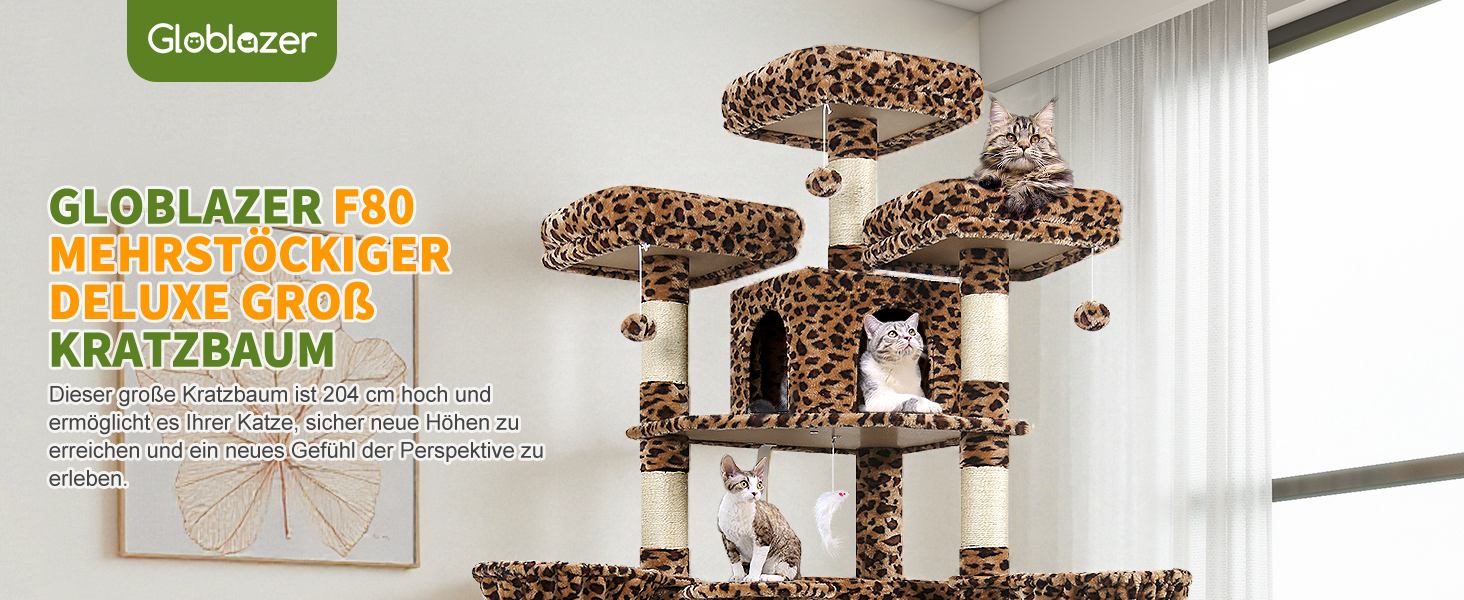 Кігтеточка Globlazer XXL Leopard для великих котів з будиночком, гамаком та кошиками (204 см)