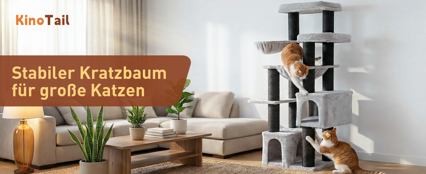 Великий котячий будиночок Kratzbaum Groß: 164 см, для великих котів (Maine Coon), стабільний, з гамаком, платформами та печерею