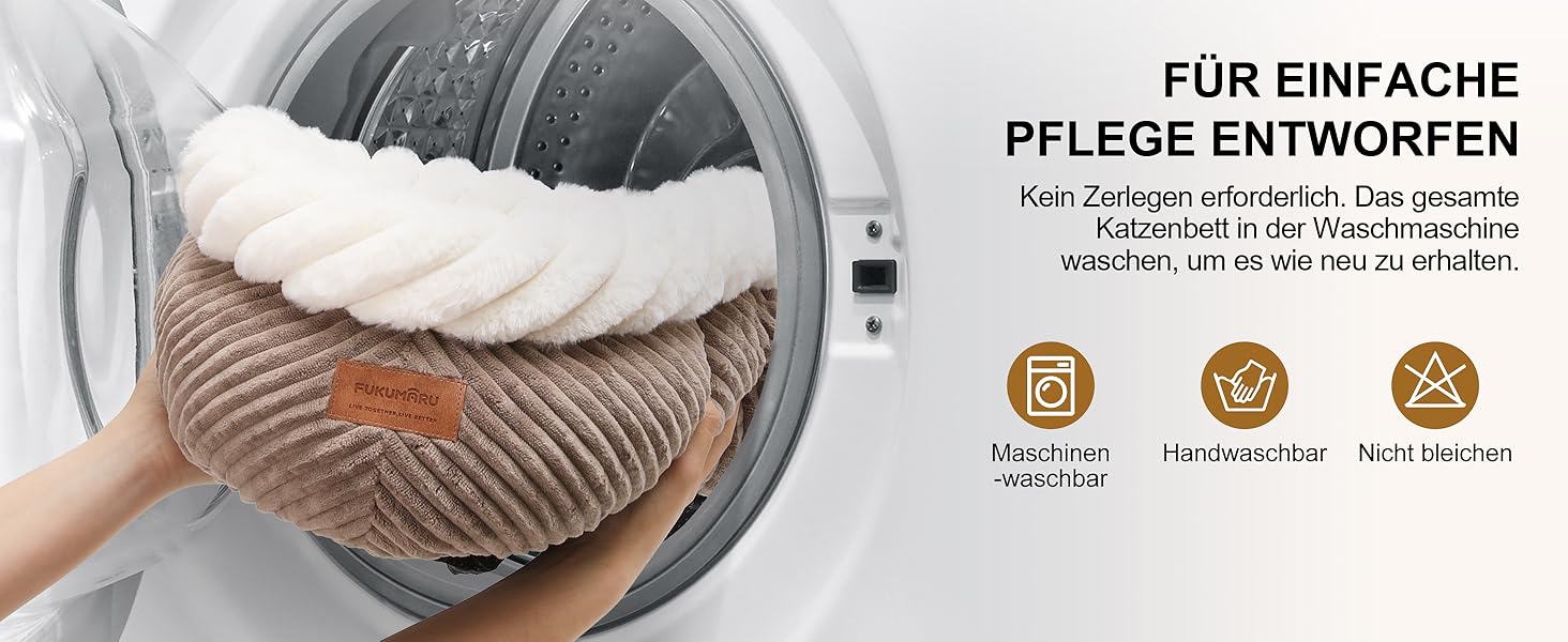 Ліжко для кота FUKUMARU, 55x55x21 см, зручне, з м'яким краєм, колір верблюжий, з неслизьким дном