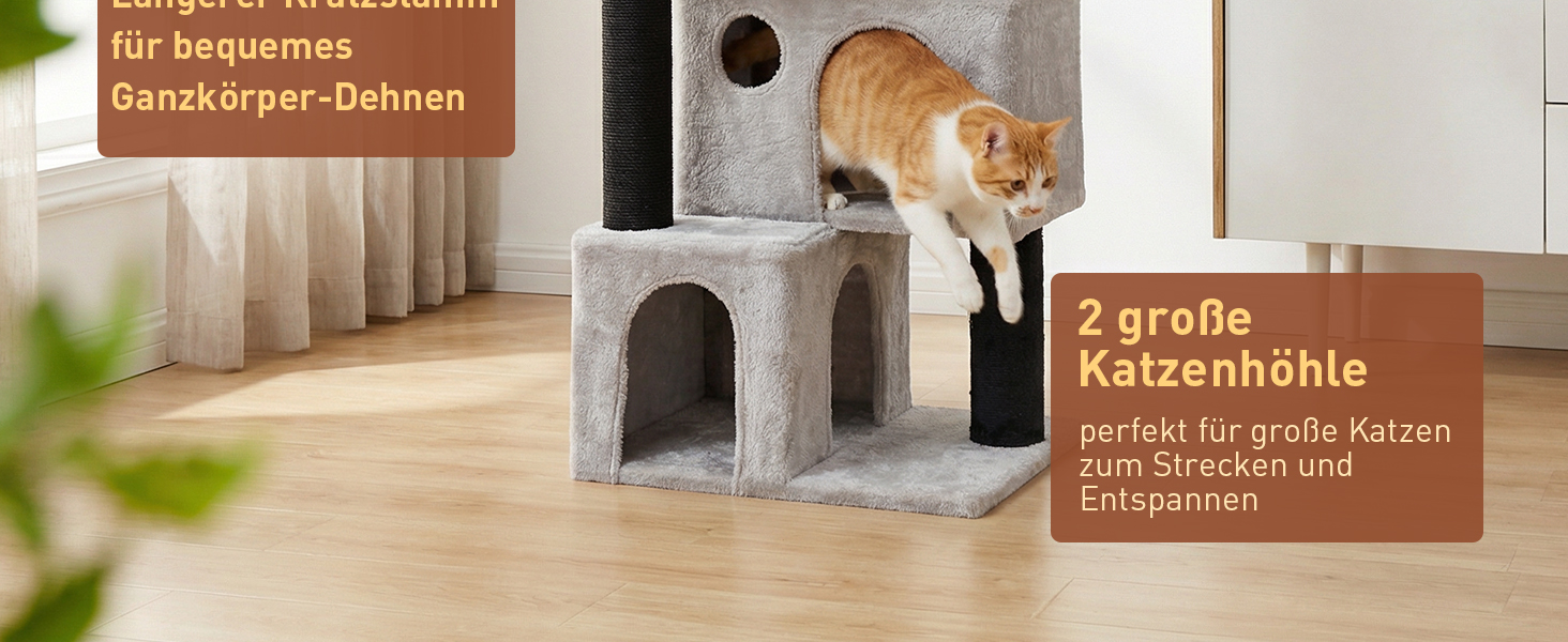 Великий котячий комплекс Kratzbaum 164 см для великих котів, з 11 см товстими стовпами, гамаком, плюшевими платформами та ховалькою