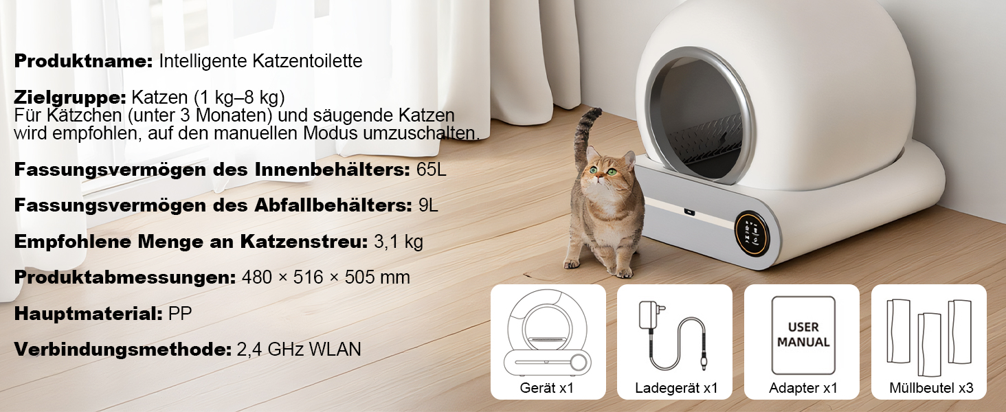 Автоматичний туалет для котів Katzenklo з самоочищенням, 65л, XXL, без запаху, з керуванням через додаток, для 2+ котів