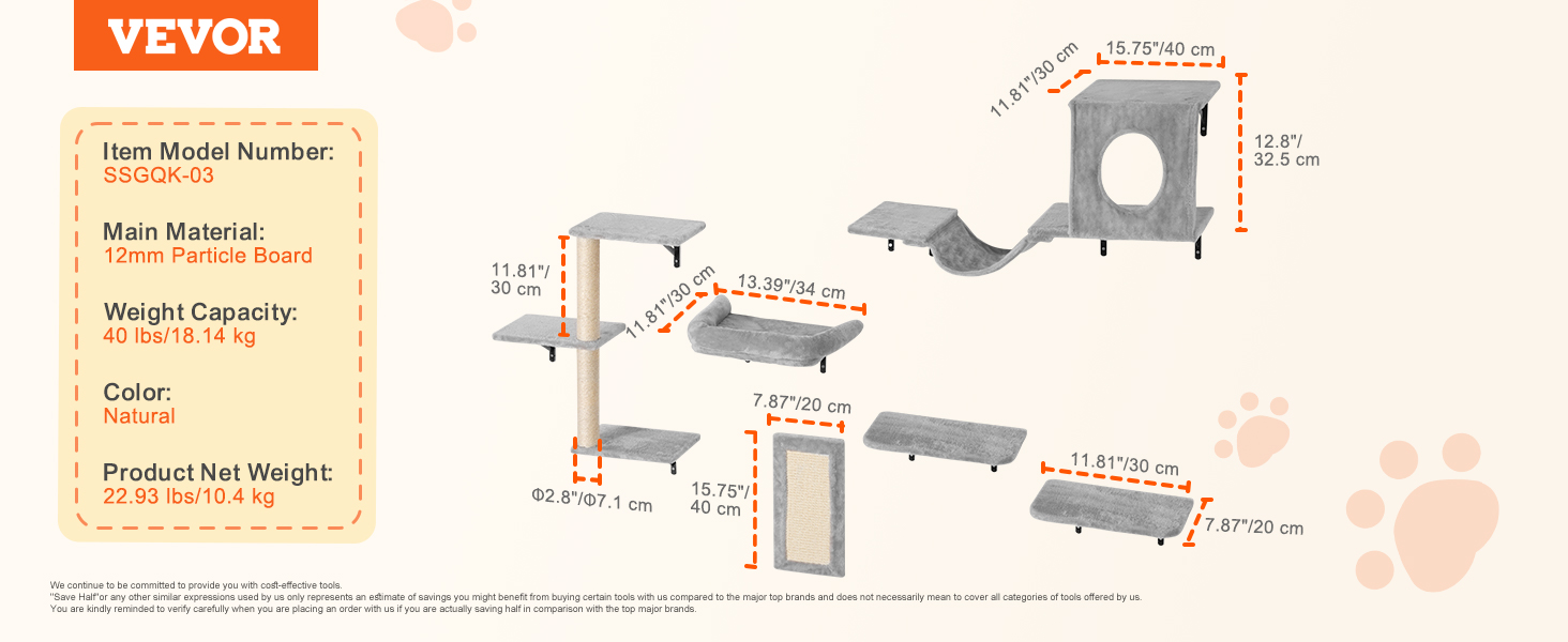 Комплект меблів для котів VEVOR: комплекс для лазіння, лежання, ігор, 6 предметів (до 18 кг)