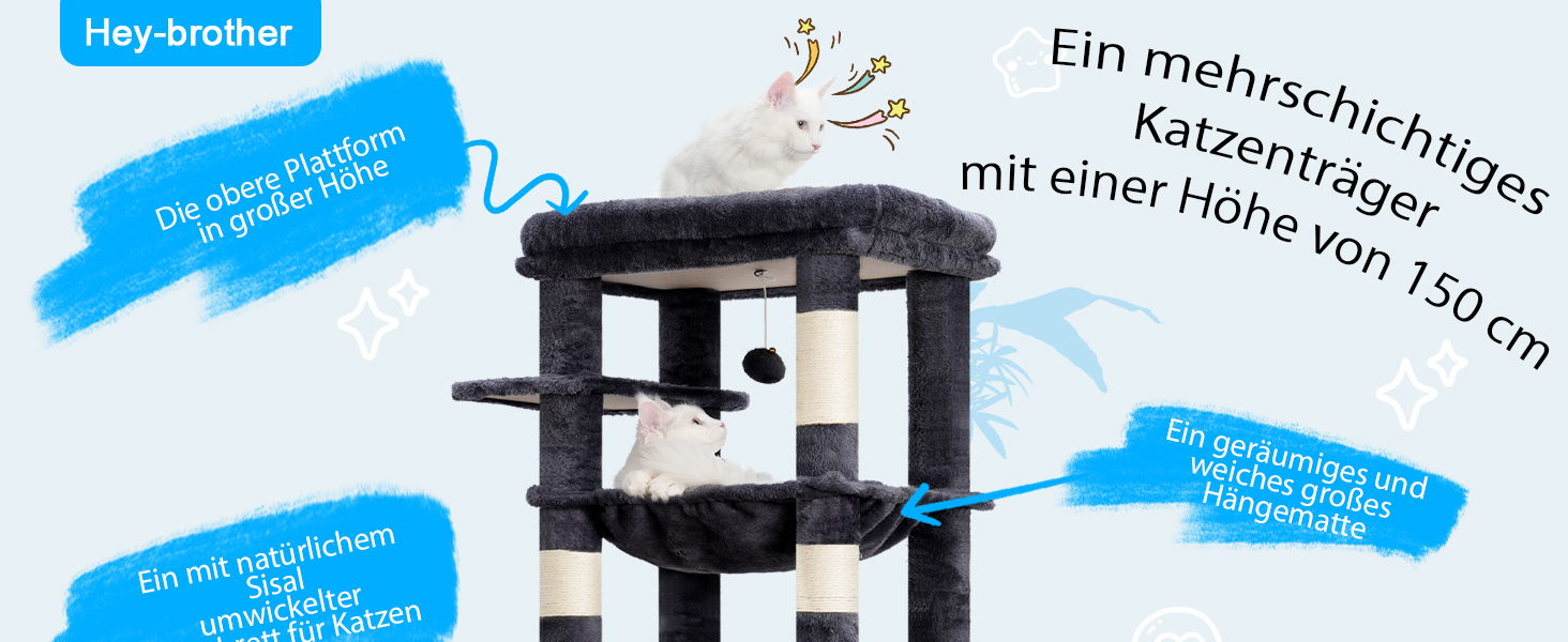 Котячий будиночок Hey-brother Kratzbaum: багатоповерховий, 145 см, сірий, з лежаком та гамаком