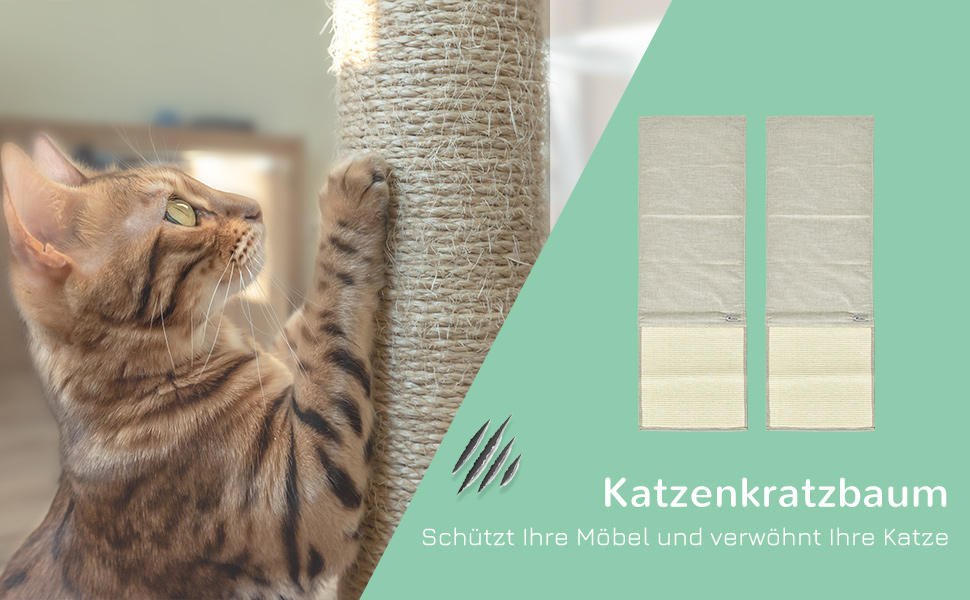 Килимок для котів PawHut 2 шт. 130x45 см, сизаль, захист від подряпин для дивану, меблів, дверей (бежевий+сірий)