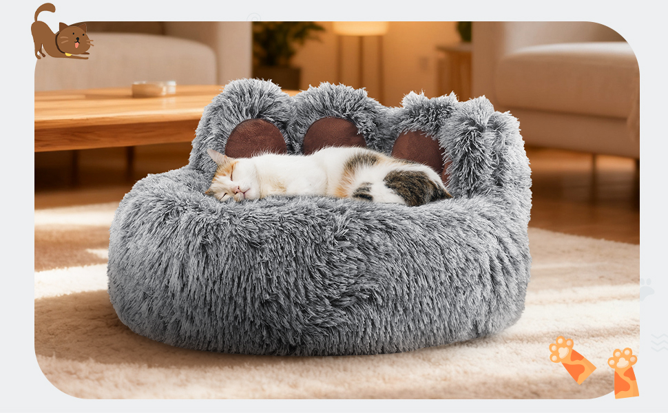 М'яке ліжко для кота/собаки 
