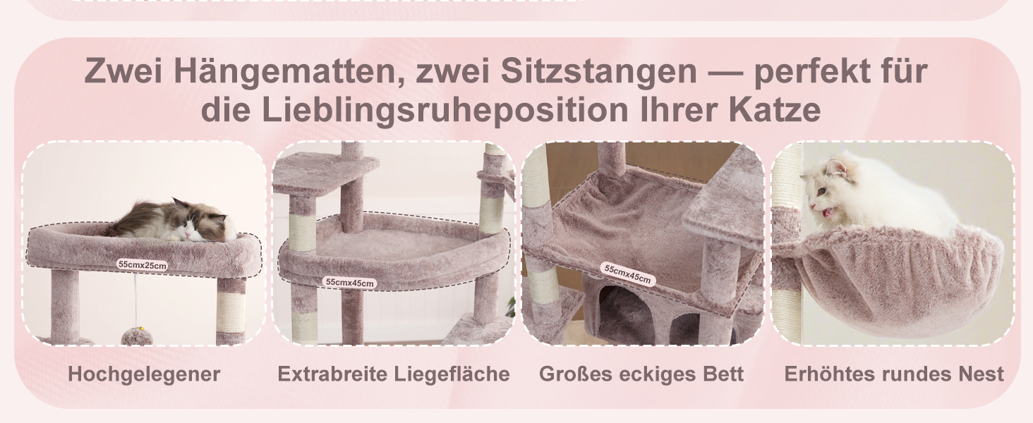 Дряпак для котів Heybly HCT038W (коричнево-бежевий): великий, 202 см, з платформами, печерею, гамаком та сизалевим стовпом