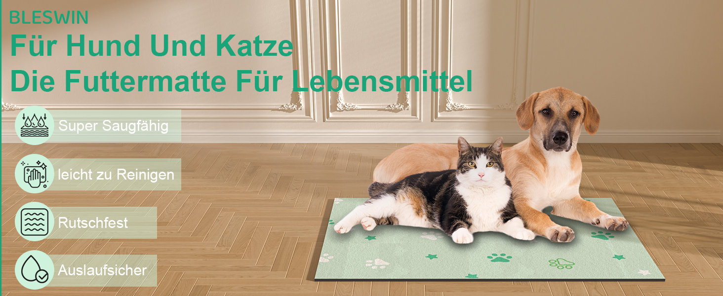 Килимок під миску для собак Bleswin, 30x50 см, водопоглинаючий, антиковзкий, коричневий