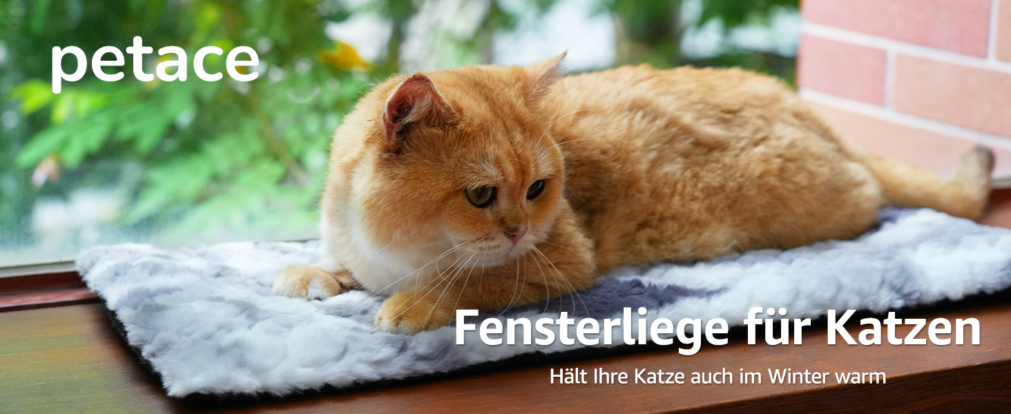 Кішка ліжко для вікна Petace, самонагріваюче, 90x28 см, сіре, м'який знімний чохол