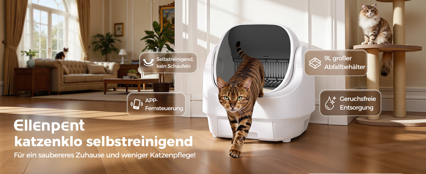 Автоматичний лоток для котів Katzenklo Selbstreinigend з контролем запаху, сенсорами та керуванням через додаток - для великих котів