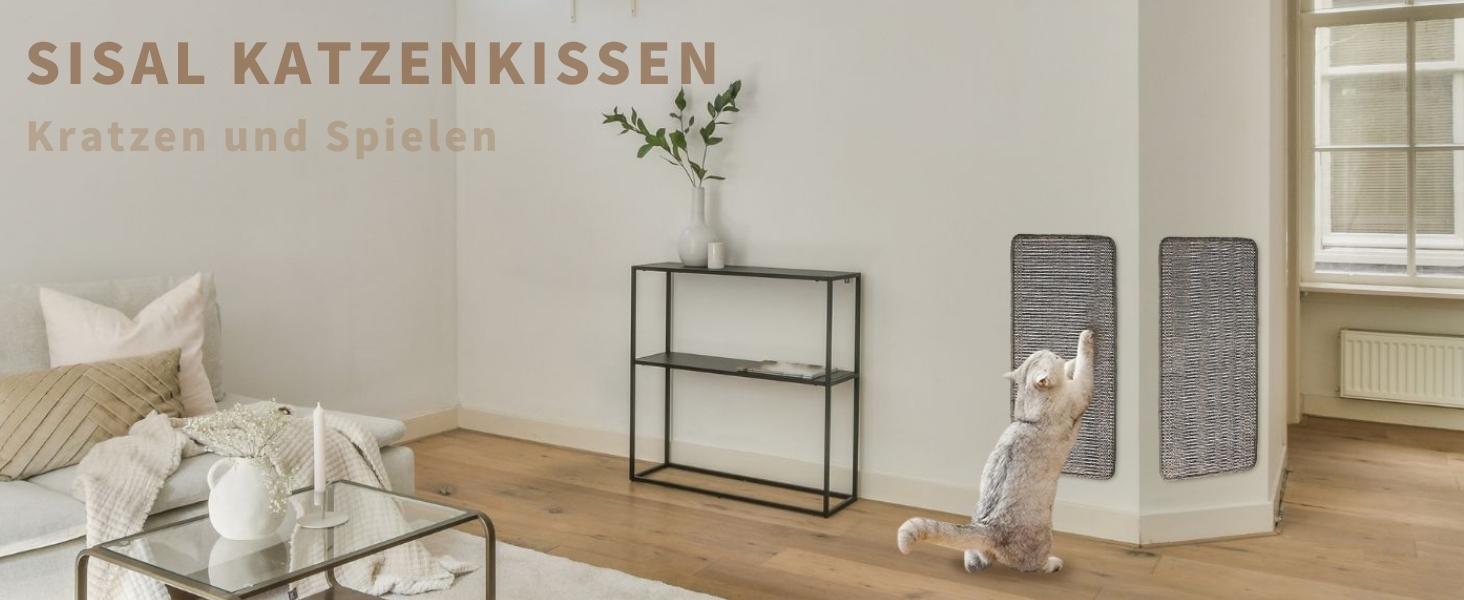 Килимок для котів JanYoo від подряпин, сизаль, 60x25 см (коричневий), 2 шт.