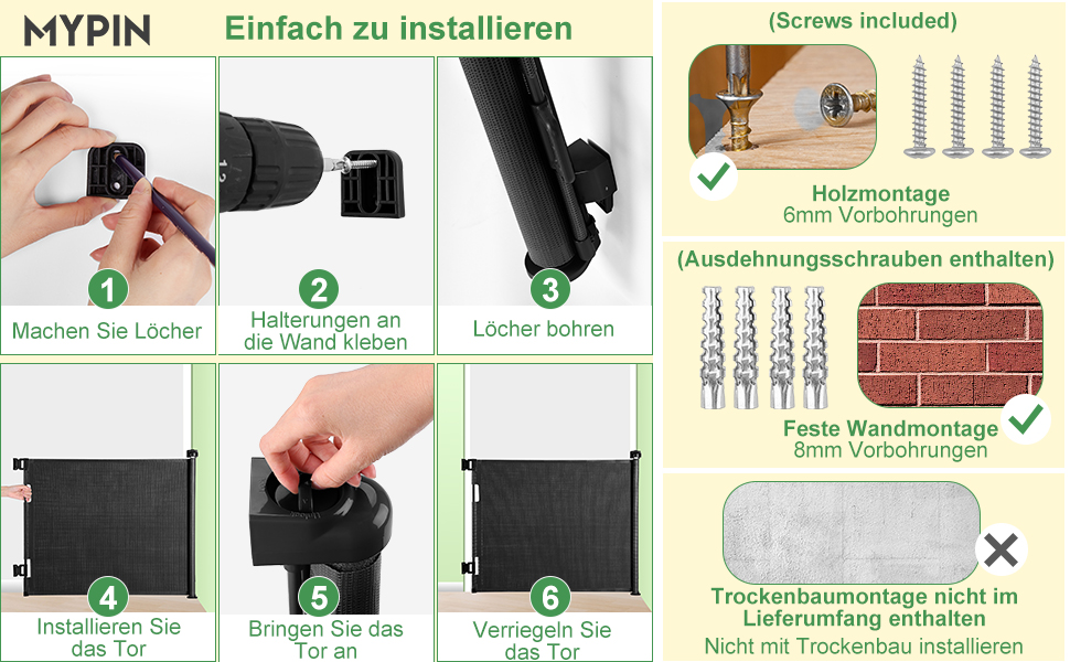 Захист для дверей MYPIN - висувна сітка, 0-140 см. Захист для собак, дітей. Чорний колір.