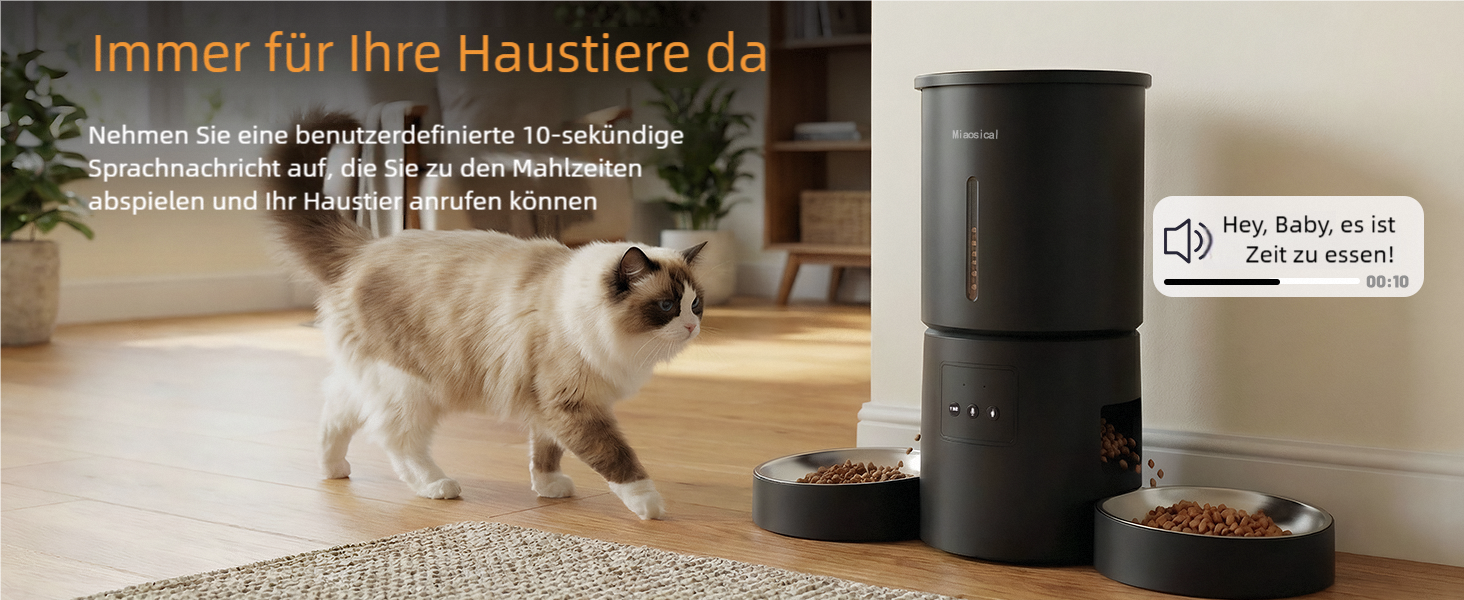 Автомат годування котів для 2 котів з Wi-Fi, таймером та голосовою записом, 4.2L, чорний