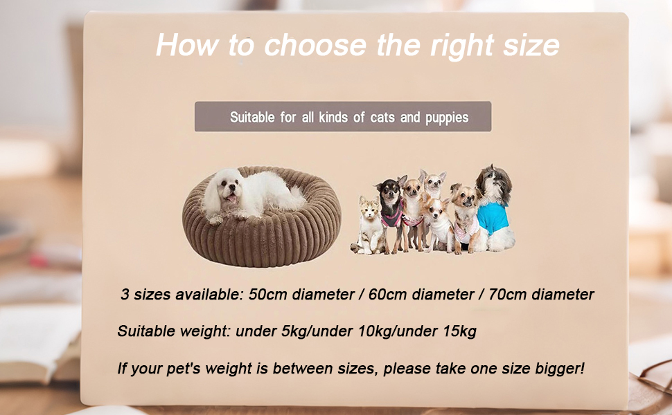 М'яке ліжко для домашніх тварин: круглі лежанки для собак та котів, діаметр 50 см, бежевий колір