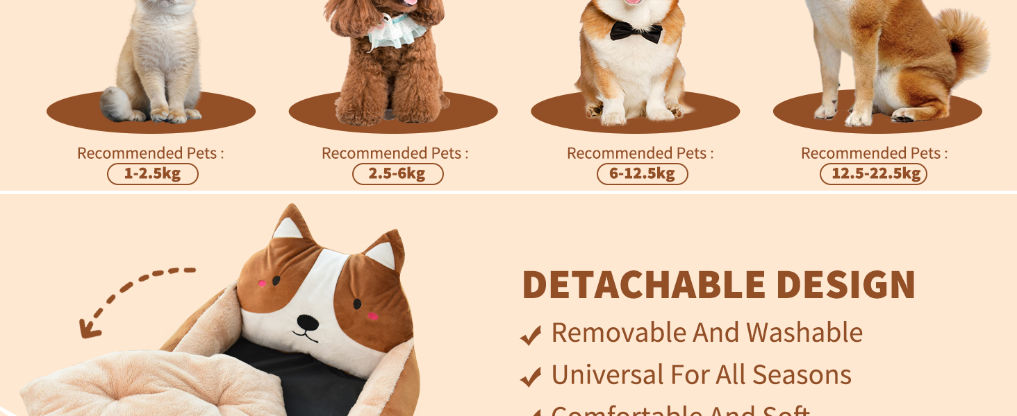 Килимок для собак Petcute: теплий, м'який, миючий, L (70 см), коричневий