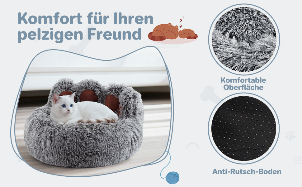 М'яке ліжко для кота/собаки 