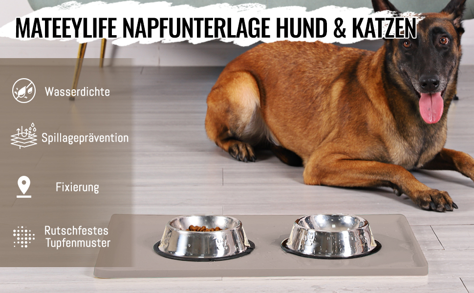 Силіконовий килимок під миску для котів та собак MateeyLife, 55 x 35 см, Taupe (сірий)