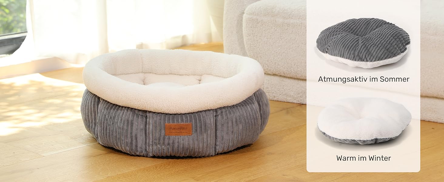 Ліжко для кота FUKUMARU, 48x48x20 см, сіре, м'яке, з бортиками