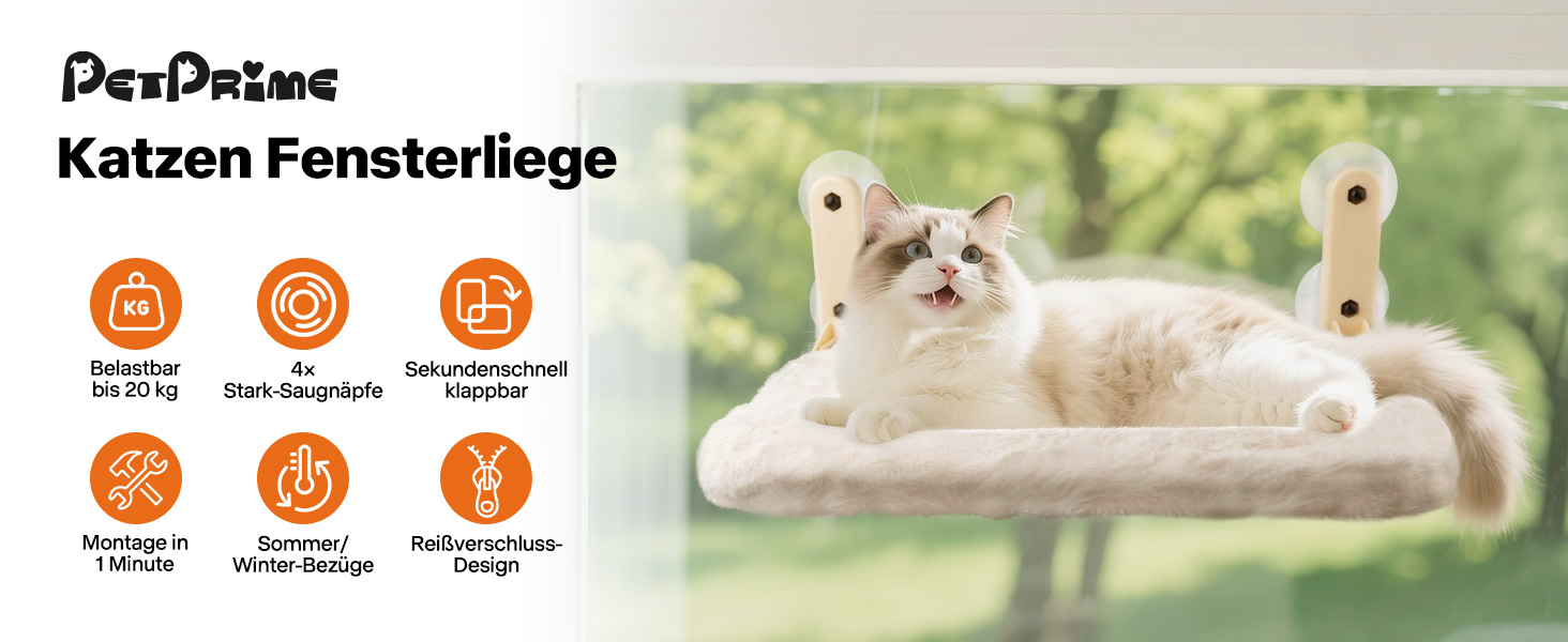 Кігтеточка-ліжко для котів Pet Prime на віконну раму з присосками 85мм, 20кг, знімні чохли, нержавіюча сталь, 45x32см, розкладна, бездротова