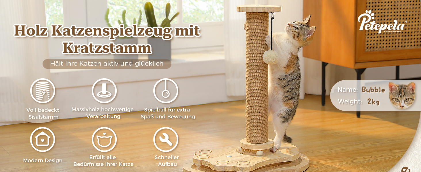Інтерактивна іграшка для котів PETEPELA з подряпальним стовпчиком у формі ракети, коліщата з кульками, пір'їна, з масиву дерева, багатофункціональна