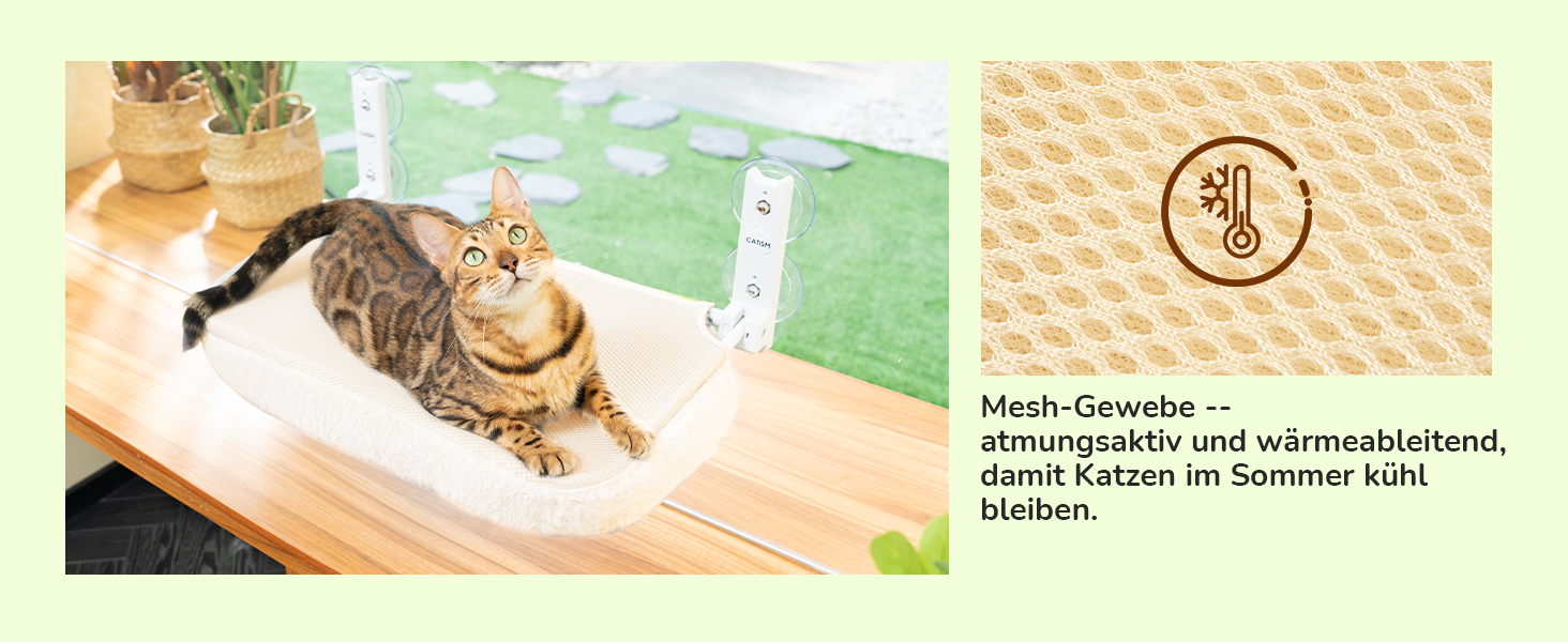 Кішка-гамак CATISM для вікна з подушкою, 52x30 см, до 20 кг, бежевий