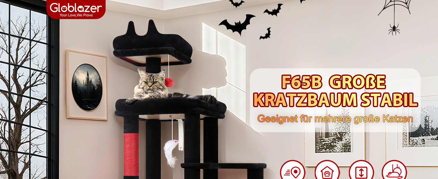 Дерев'яний комплекс для котів Globlazer з висотою 167 см, широкою платформою, будиночком, кошиком та іграшками. Стабільний, підходить для 2-4 котів. Чорний/червоний (F65B)