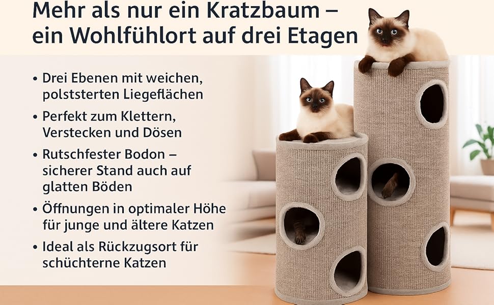 Дряпка для котів Flamingo Greta S: 2 яруси, сизаль та плюш, 60x35 см